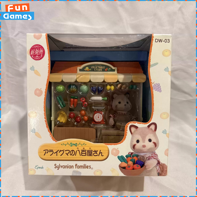 Vintage Collectible Stores - Sylvanian Families Serie de Tiendas Descontinuada: