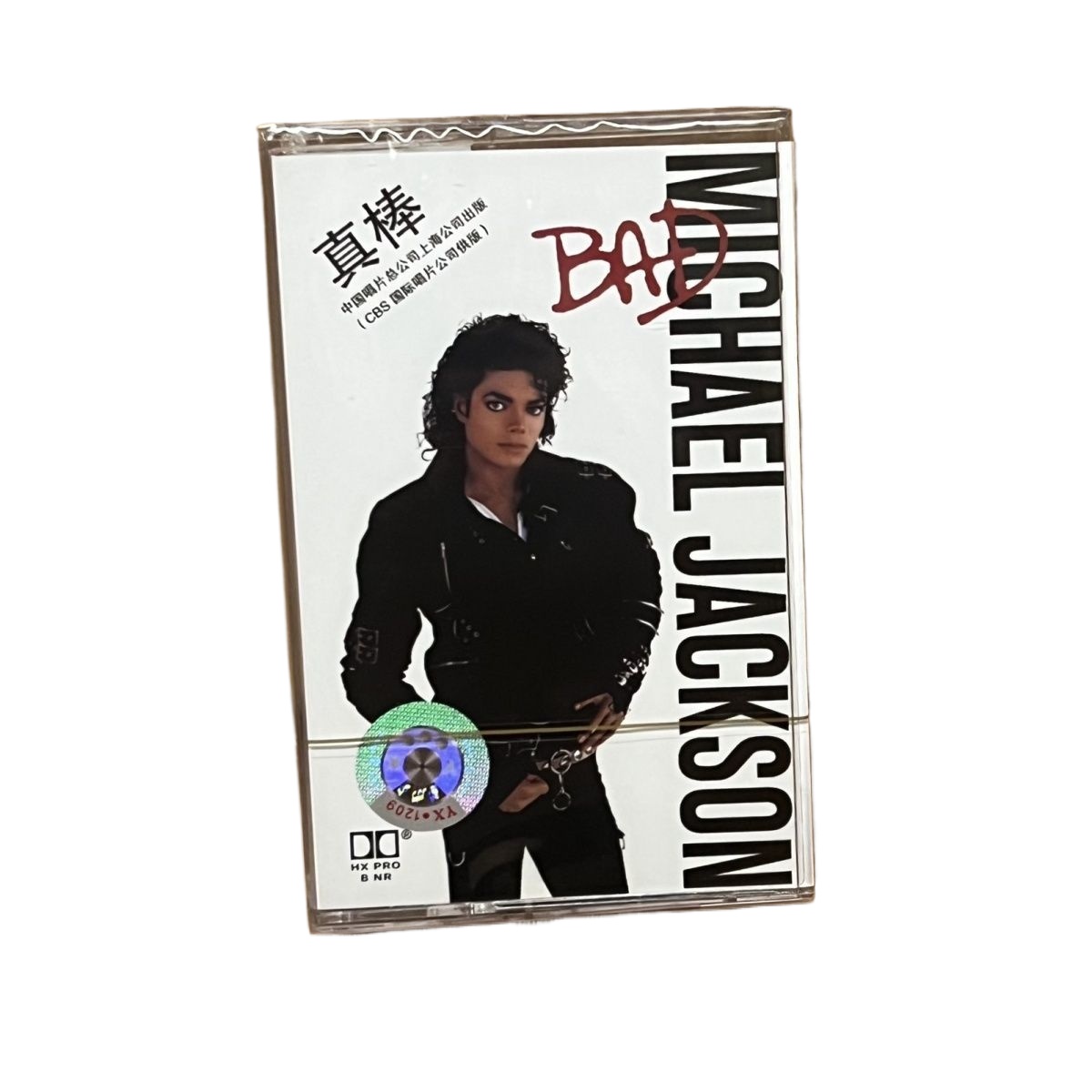 Vintage Collectibles - Cinta de Cassette Nueva, Música Pop