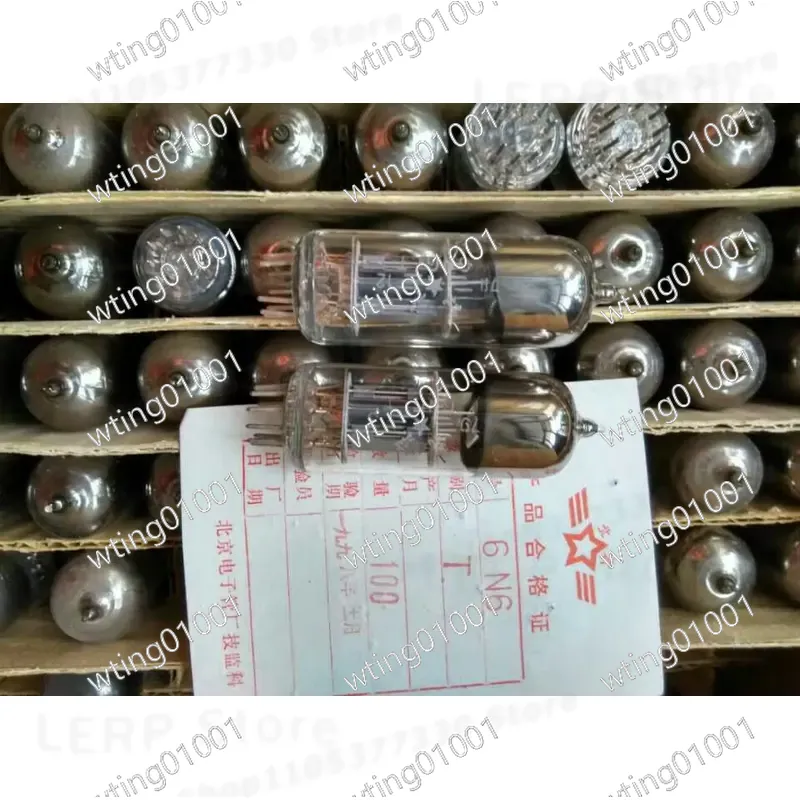 Tube Amplifier Part - Componente de amplificador de tubo de