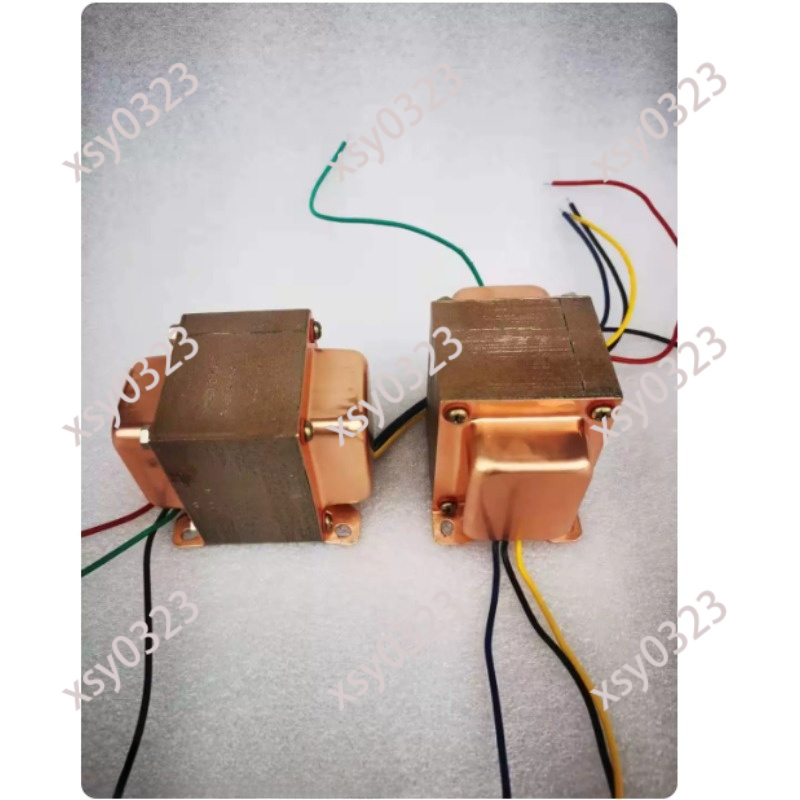 Tube Amplifier Part - Transformador de Salida de Audio de
