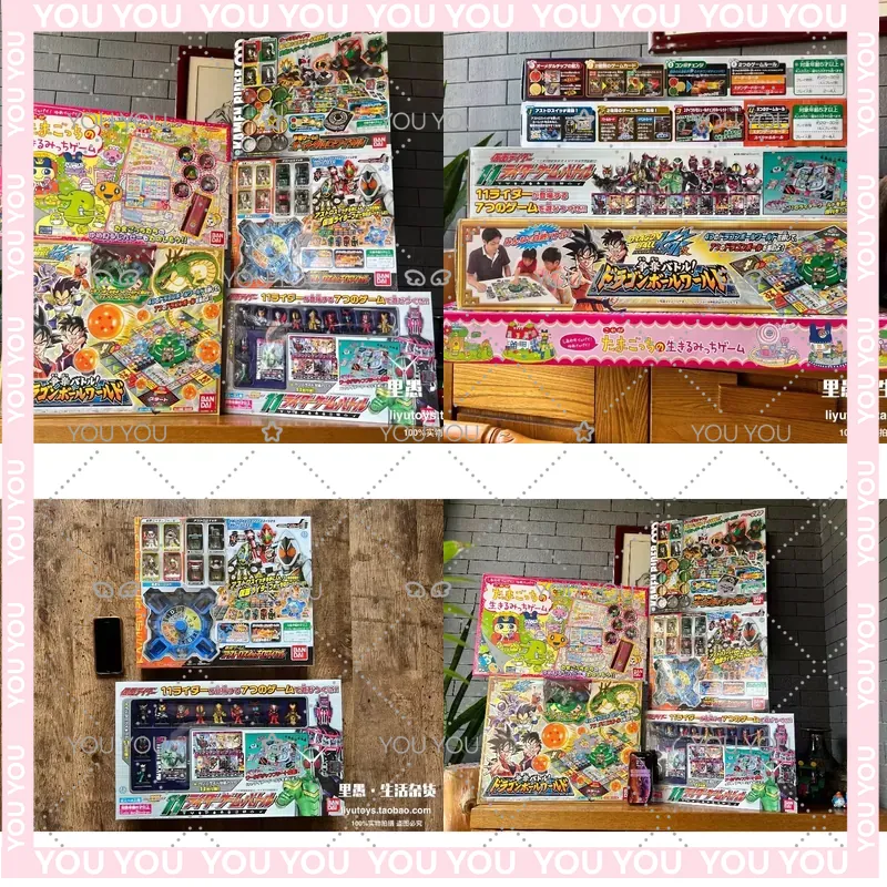 Vintage Collectible Board Games - Serie de Juegos de Mesa Japoneses