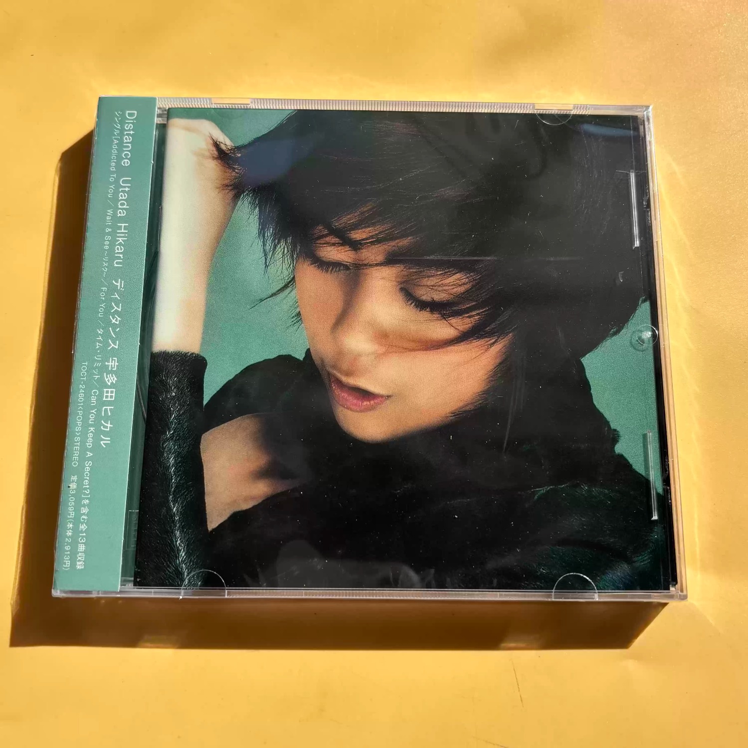 Vintage Collectibles - CD de audio vocal de J-Pop