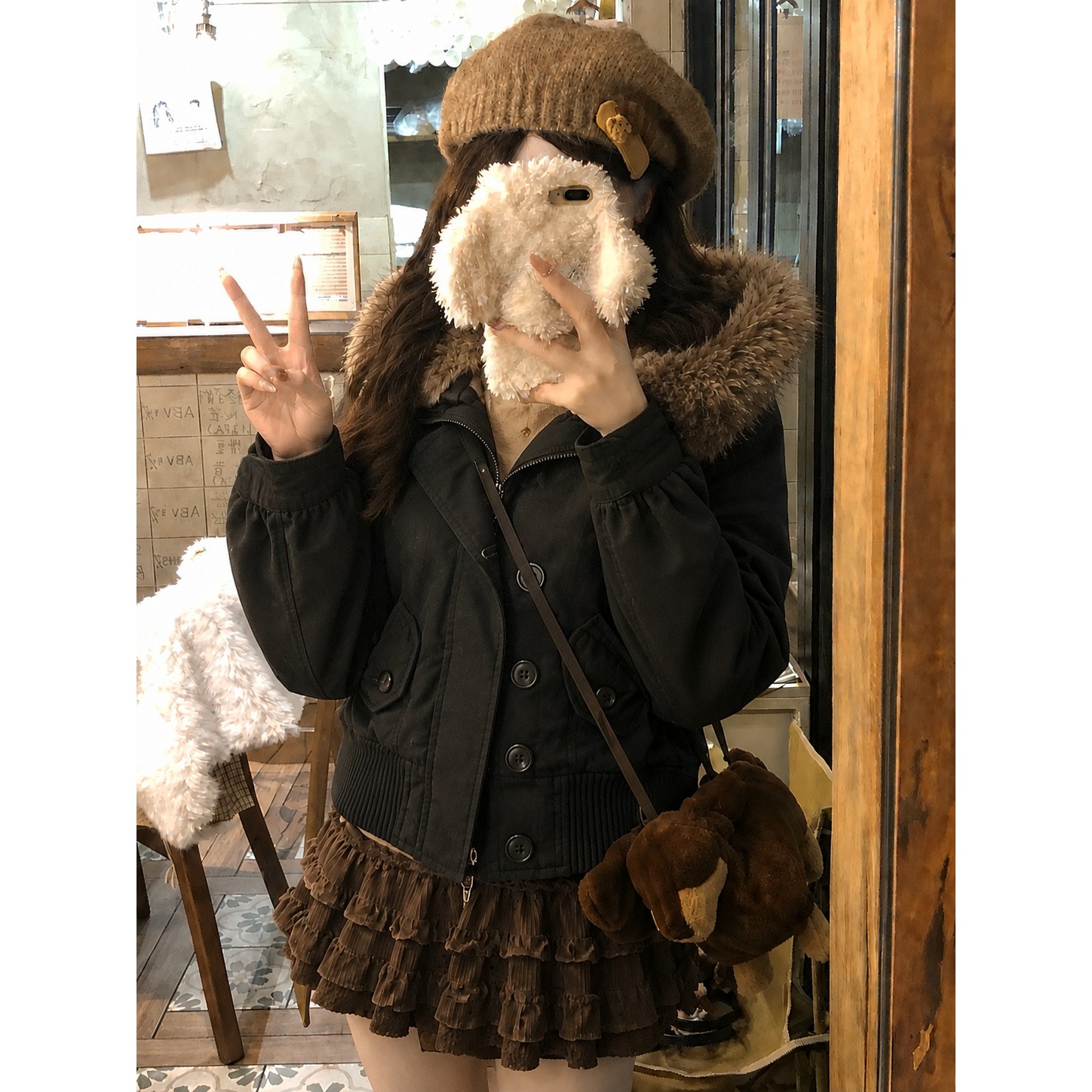 Vintage Zip Hoodie - Chaqueta con cremallera de lana de