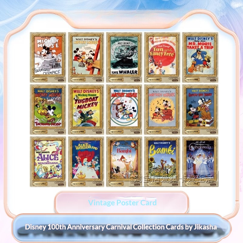 Tarjetas Coleccionables Origin - Vintage Disney Collectible reseña y precio