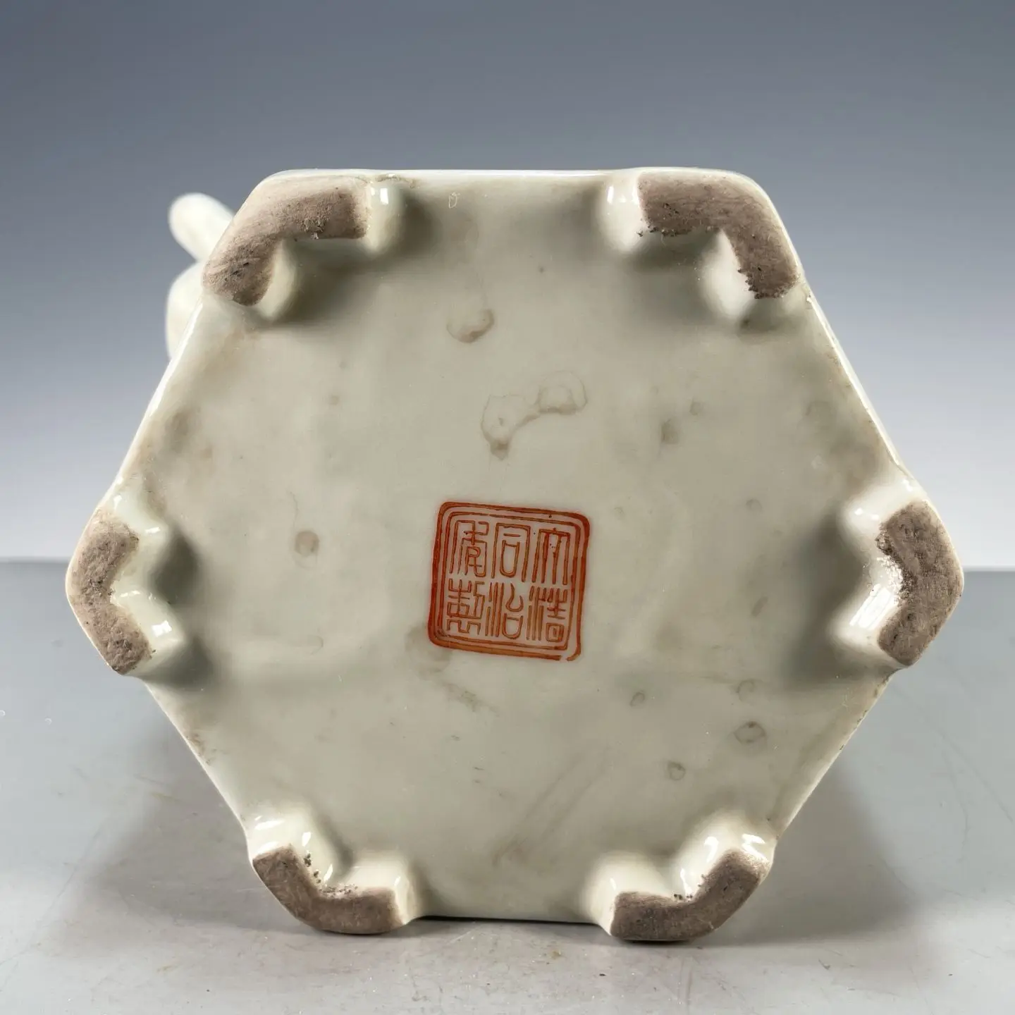 Tetera Hexagonal Vintage Baili - Vintage Collectible Pottery reseña y precio