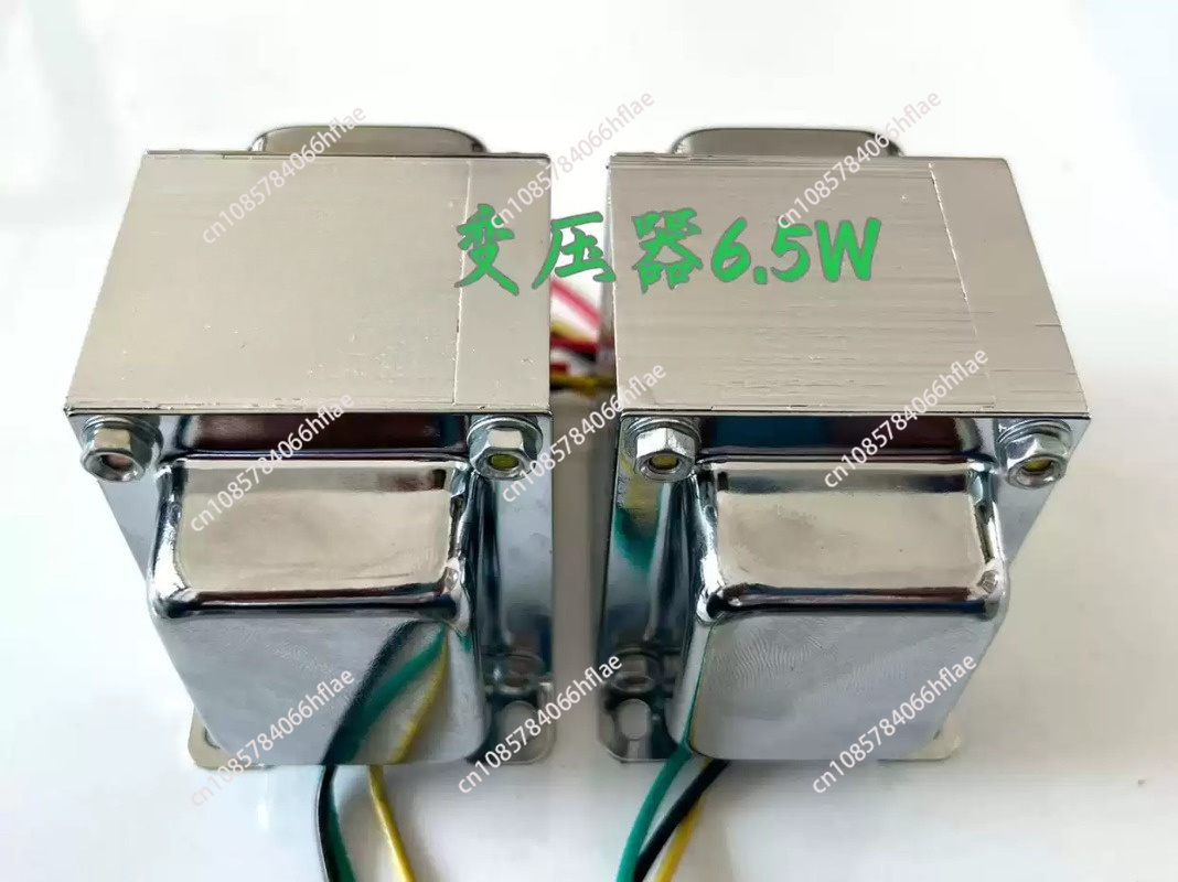 Transformador de salida de aud - Tube Amplifier Part reseña y precio