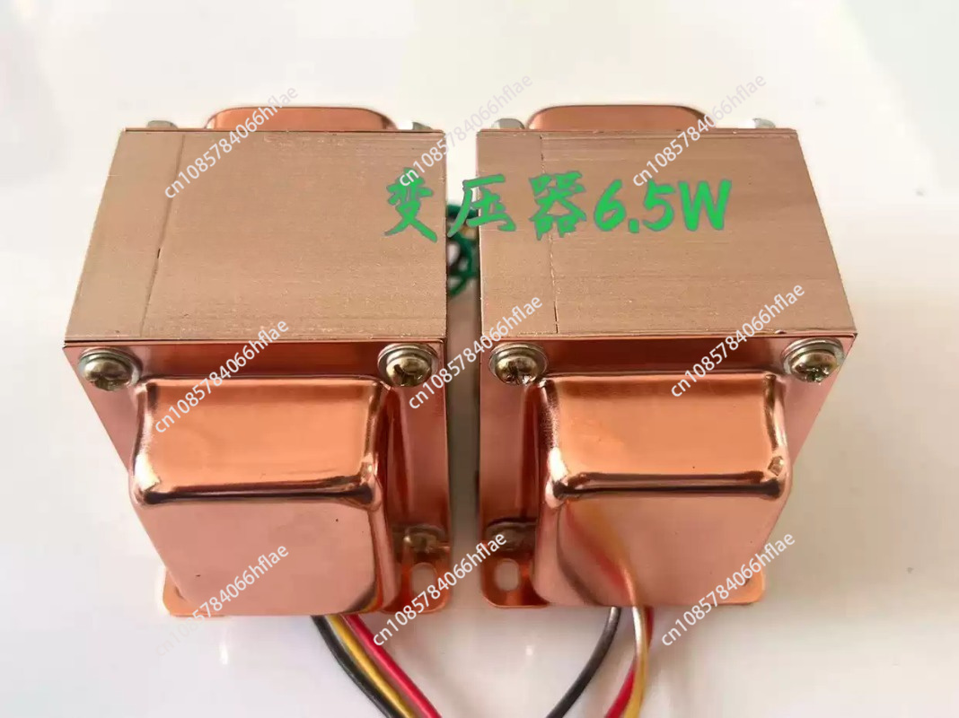 Transformador de salida de aud - Tube Amplifier Part reseña y precio