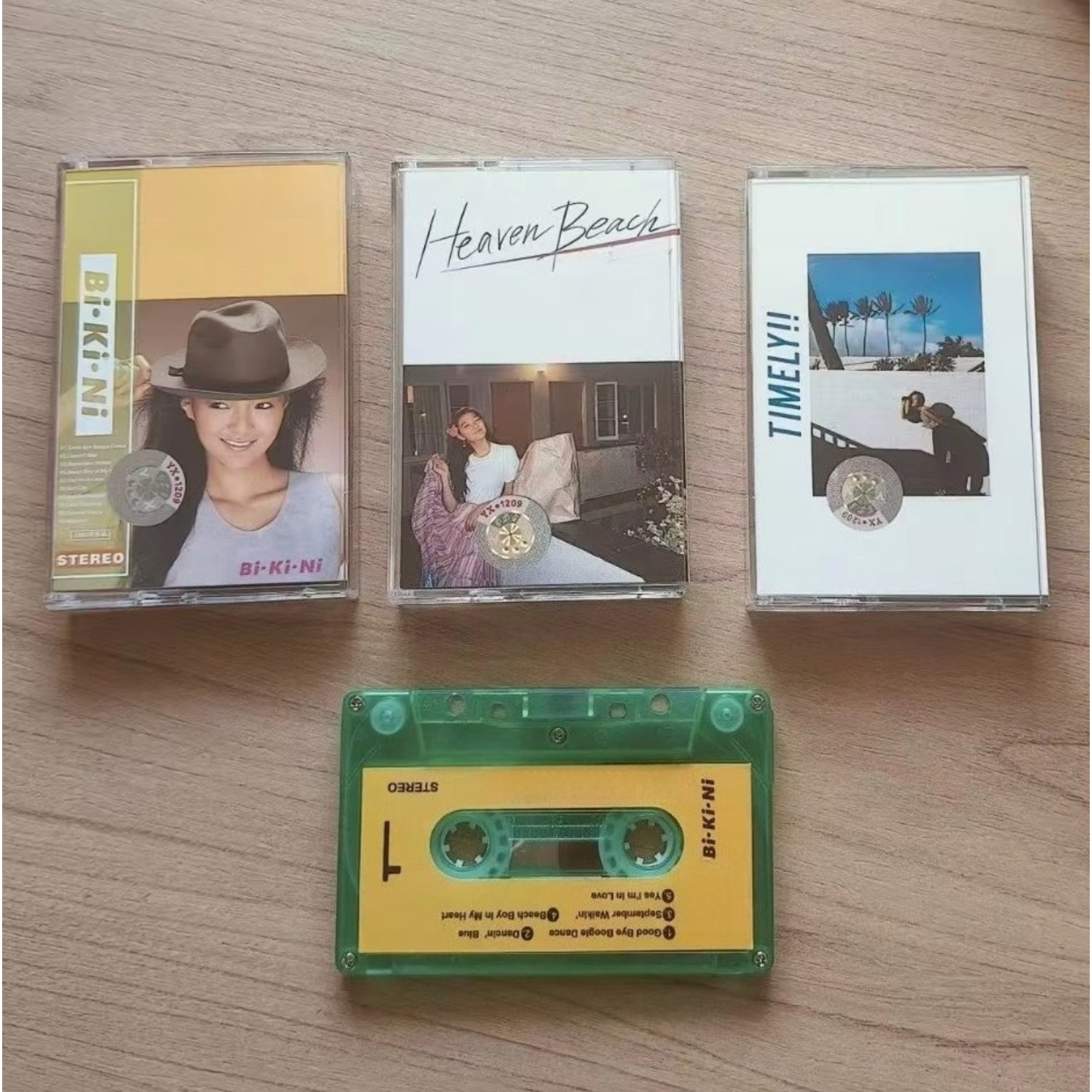 Casete de música retro japonés - Vintage Collectibles reseña y precio