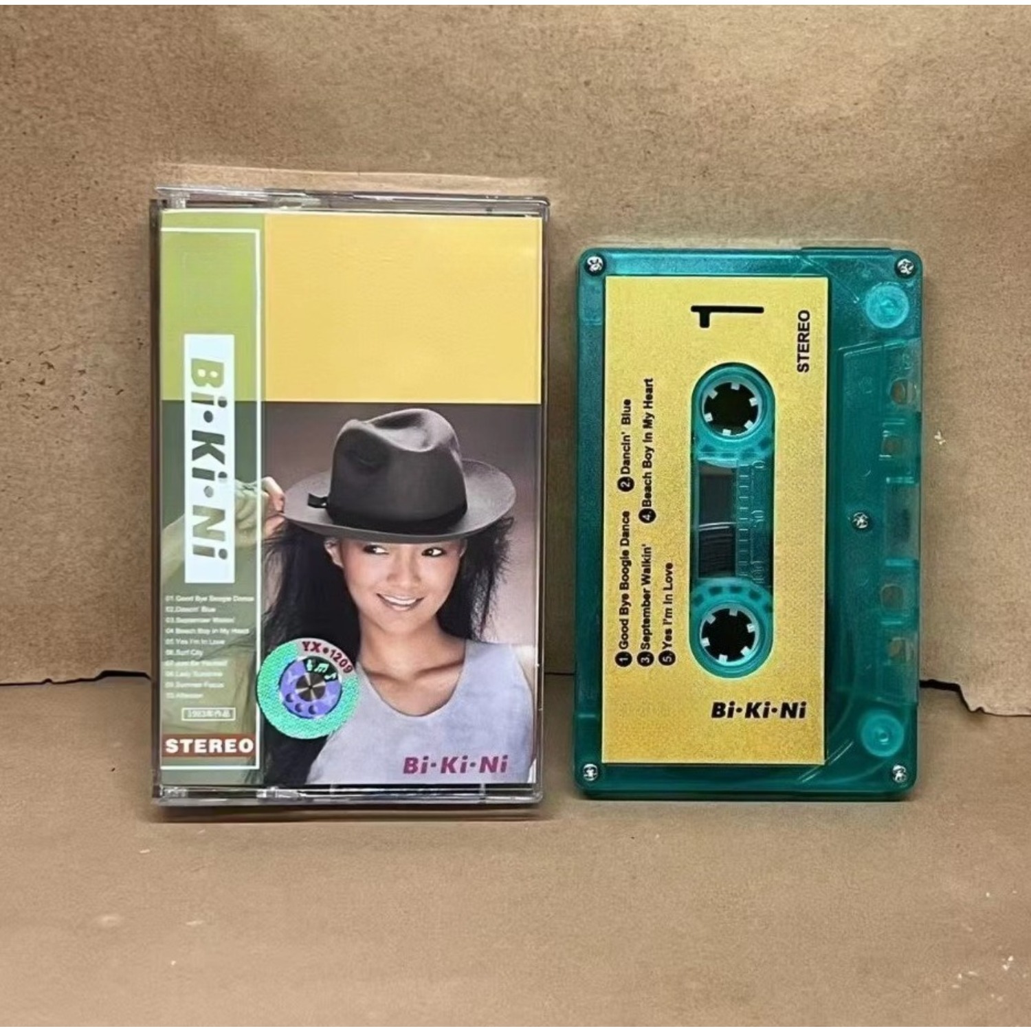 Casete de música retro japonés - Vintage Collectibles reseña y precio