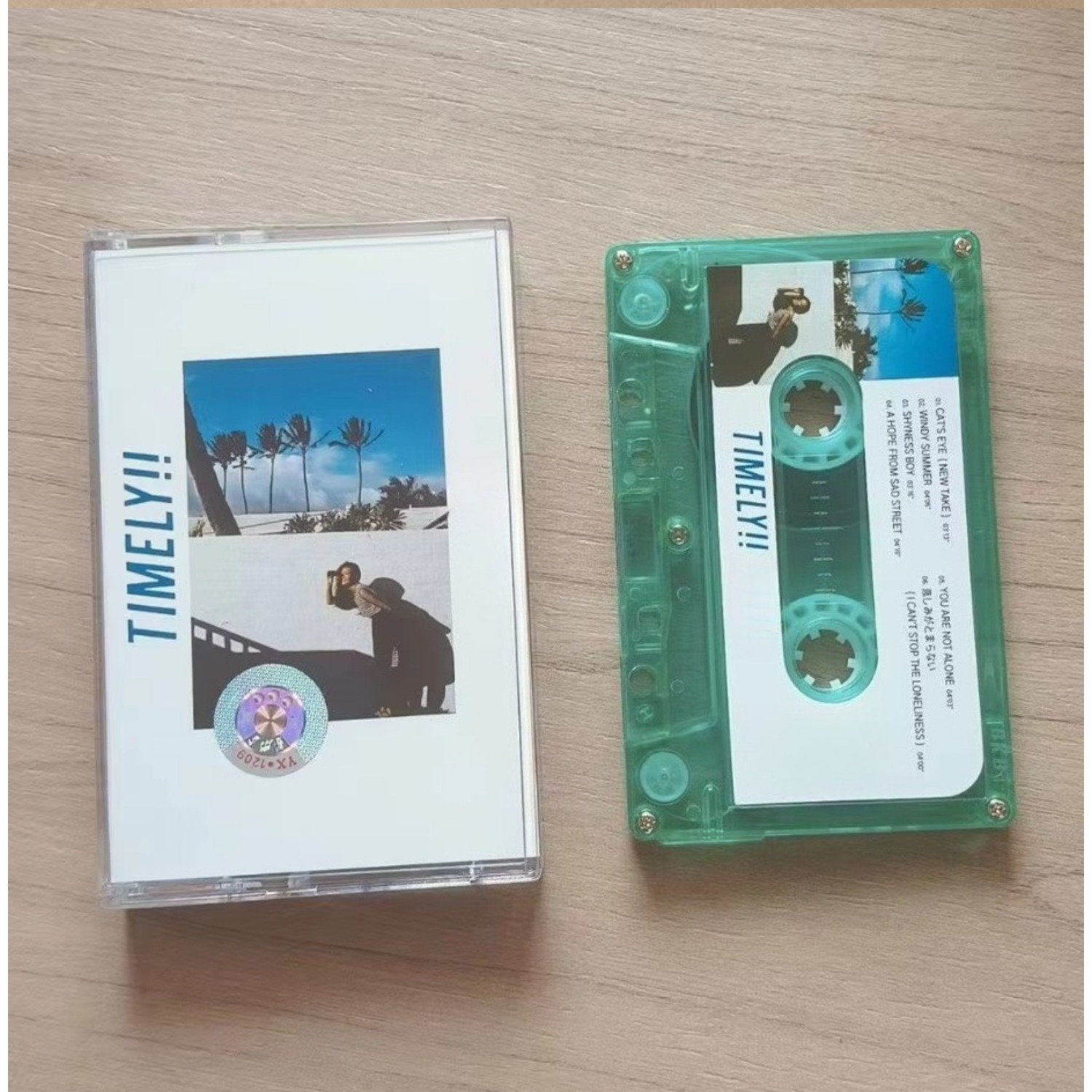 Casete de música retro japonés - Vintage Collectibles reseña y precio