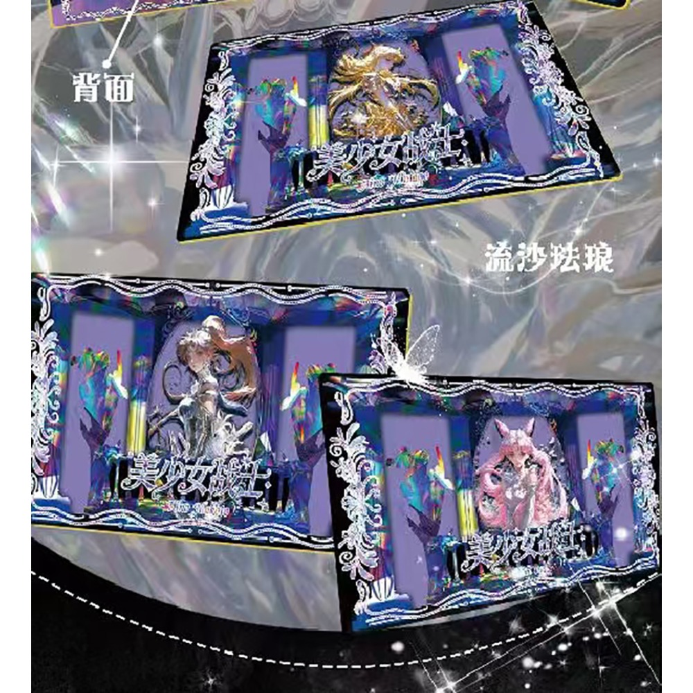 Caja de Sobres de Cartas Colec - Vintage Collectible Cards reseña y precio