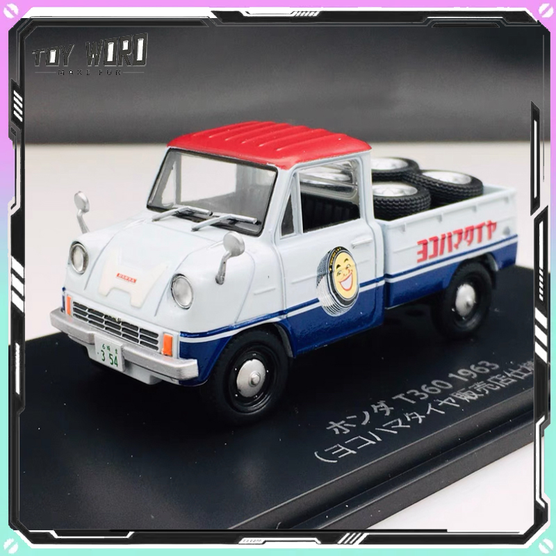 Spark 1:43 Modelo de fundición - Vintage Collectible Shop reseña y precio