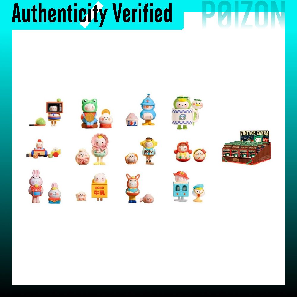POP MART Bobo&Coco Colección V - Vintage Collectible Stores reseña y precio