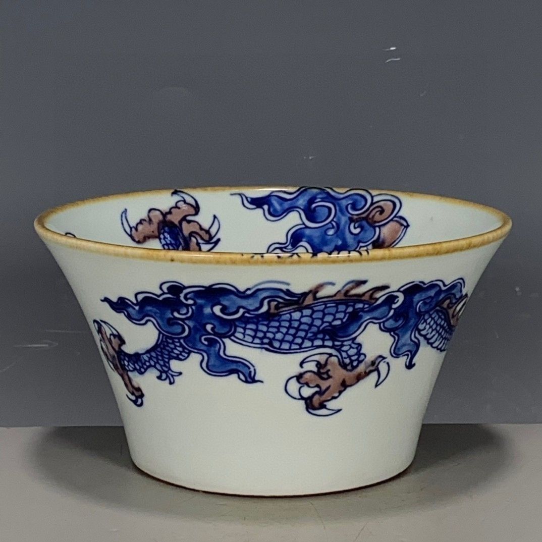 Cuenco de Porcelana Azul y Roj - Vintage Collectible Pottery reseña y precio
