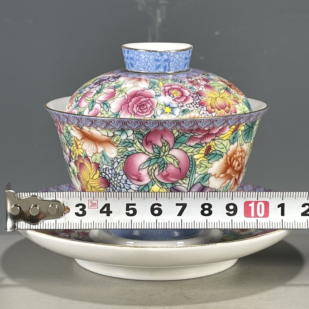 Gaiwan Chino Vintage de 3 Piez - Vintage Collectible Pottery reseña y precio