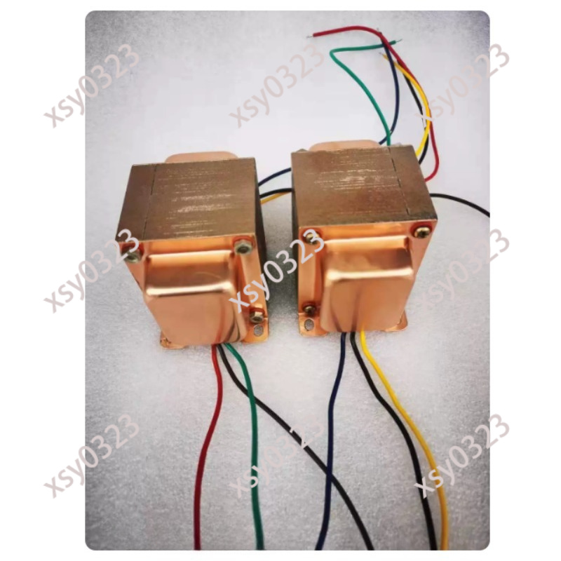Transformador de Salida de Aud - Tube Amplifier Part reseña y precio