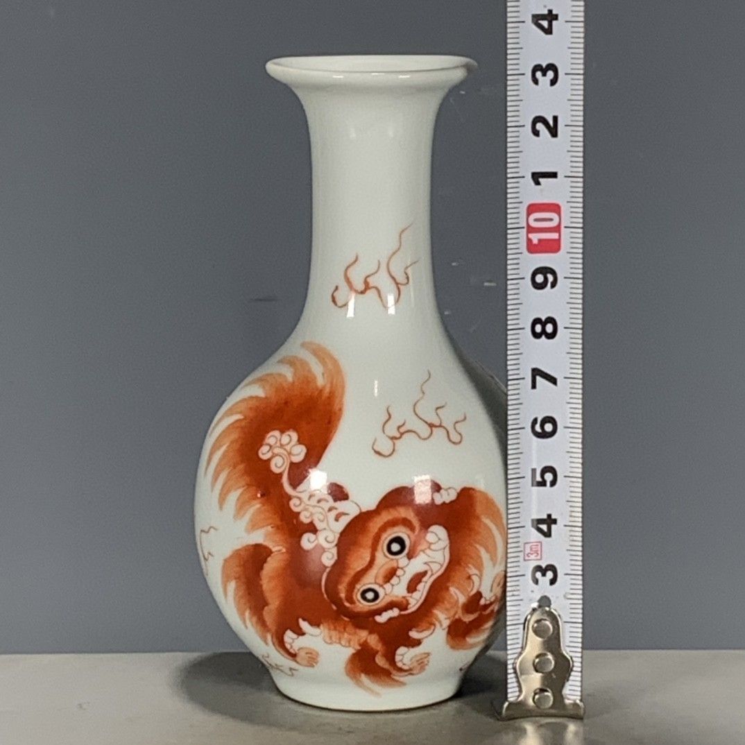 Jarrón de Porcelana Roja China - Vintage Collectible Pottery reseña y precio