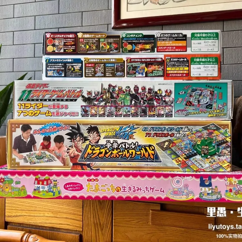Serie de Juegos de Mesa Japone - Vintage Collectible Board Games reseña y precio