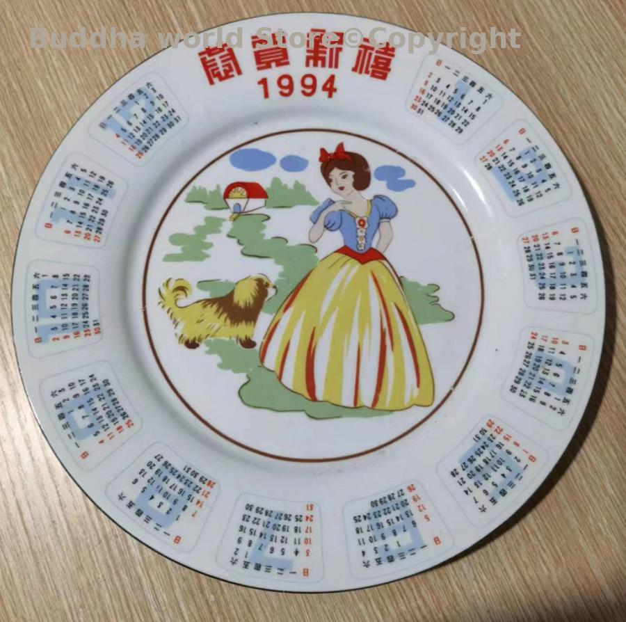 1994 buena colección vintage p - Vintage Collectible Pottery reseña y precio