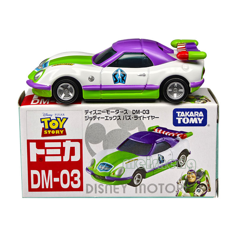 Takara Tomy - Coche de Juguete - Vintage Disney Collectible reseña y precio