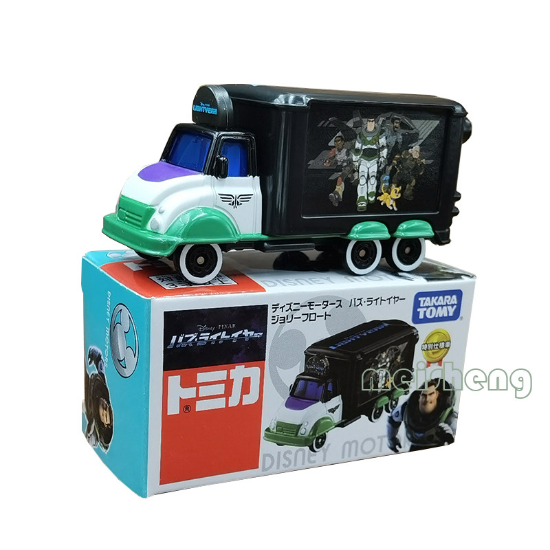 Takara Tomy - Coche de Juguete - Vintage Disney Collectible reseña y precio