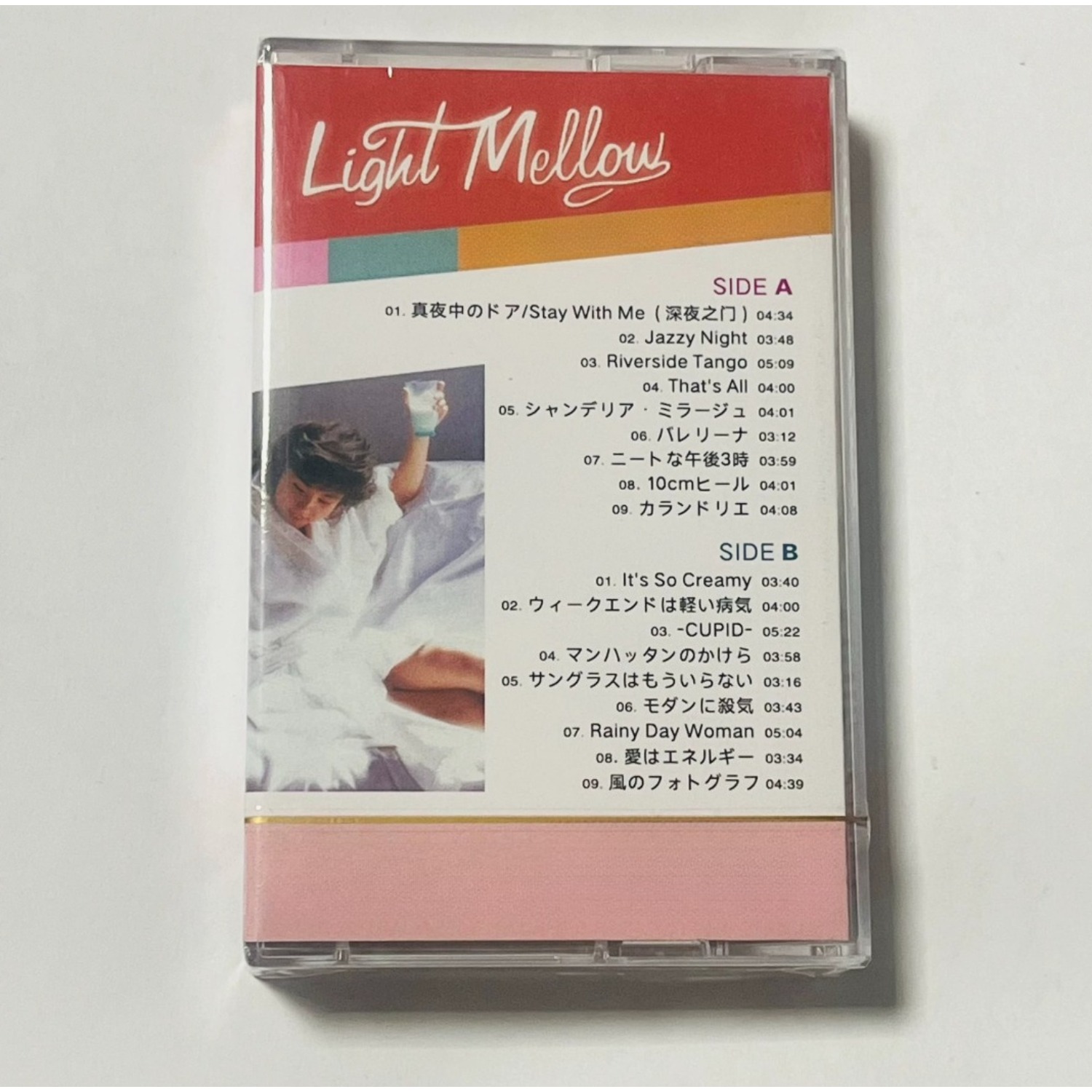 Casete de audio estilo vintage - Vintage Collectibles reseña y precio