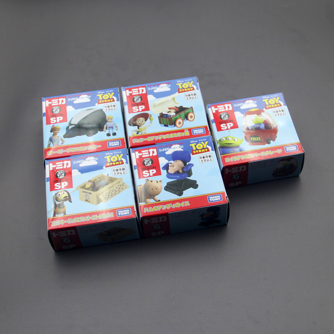 En Stock, Original de TOMY, Di - Vintage Disney Collectible reseña y precio